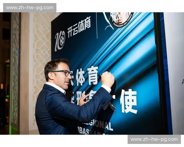 开云体育观点专栏：洞察体育世界的无限可能